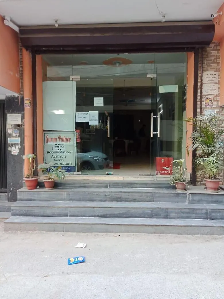 Surya Palace New Delhi Hotel